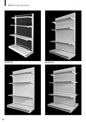 SHELVING RACKS